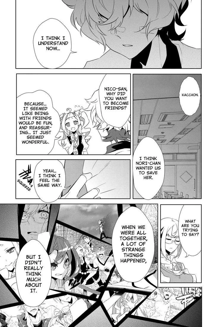 Kiznaiver Chapter 8 page 7 - MangaKakalot