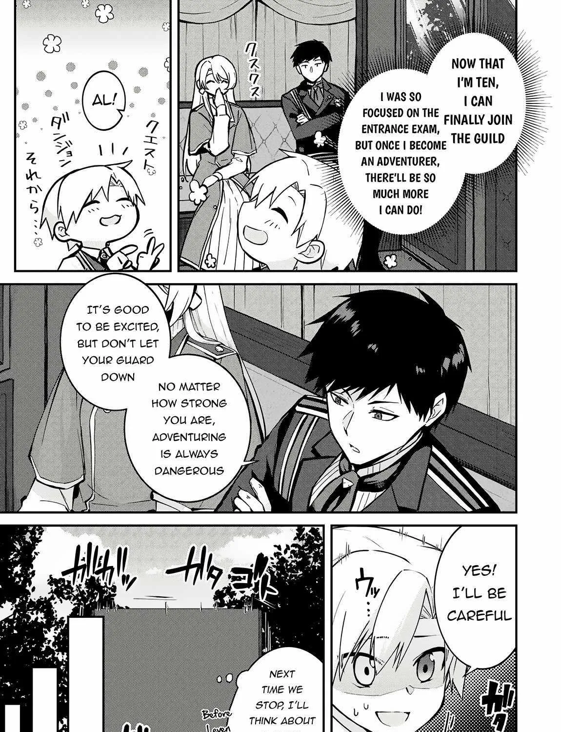 Kizokuka Sannan no Nariagari Life - Page 6