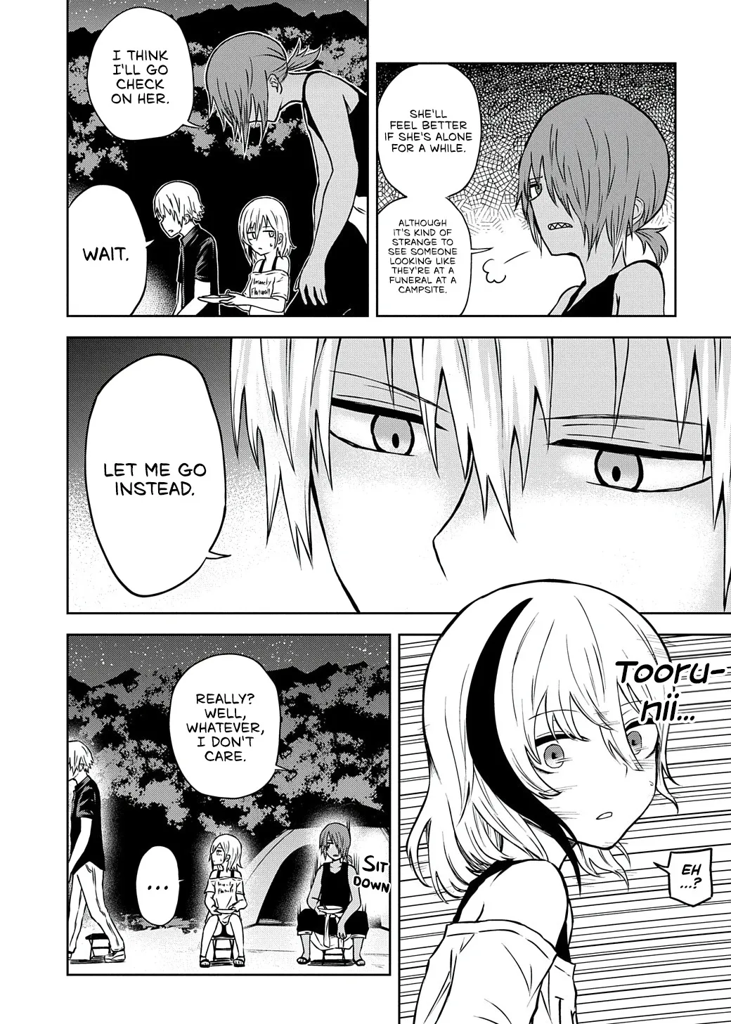 Klutzy, Gullible Nishiga Hachi - Page 3