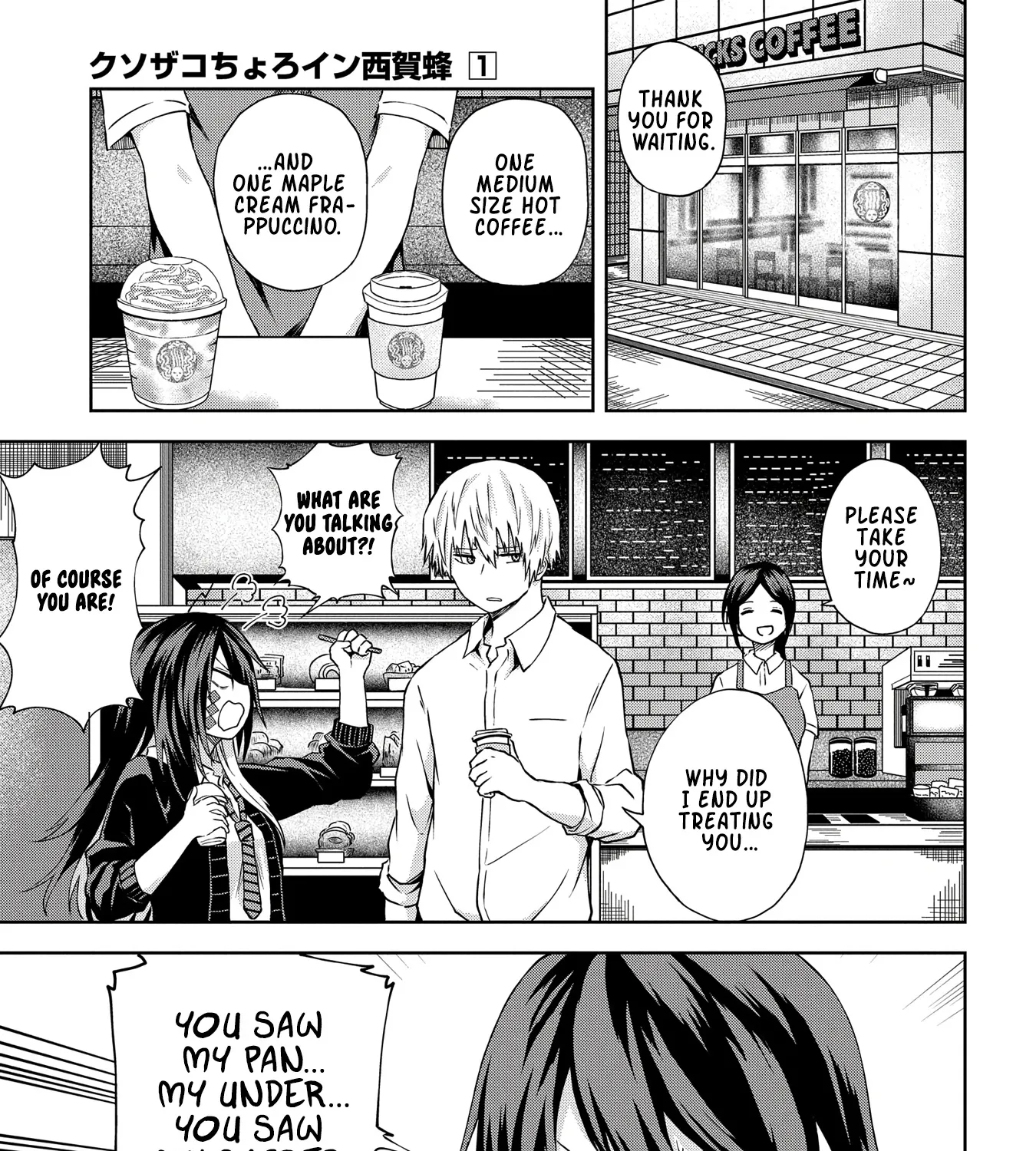 Klutzy, Gullible Nishiga Hachi - Page 1