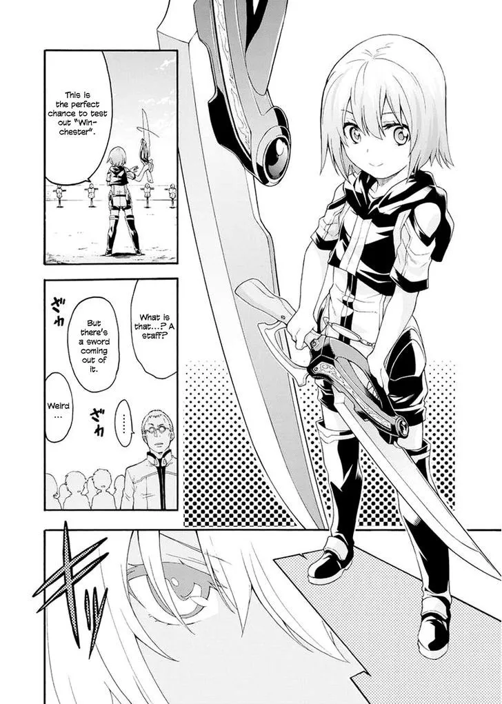 Knights & Magic - Page 17