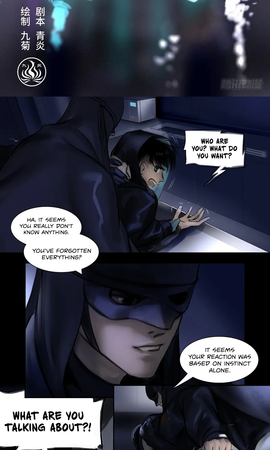 Knights of Night Chapter 15 page 3 - MangaKakalot