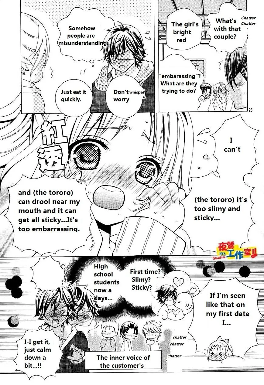 Kobayashi Ga Kawai Sugite Tsurai!! Chapter 17 page 24 - MangaKakalot