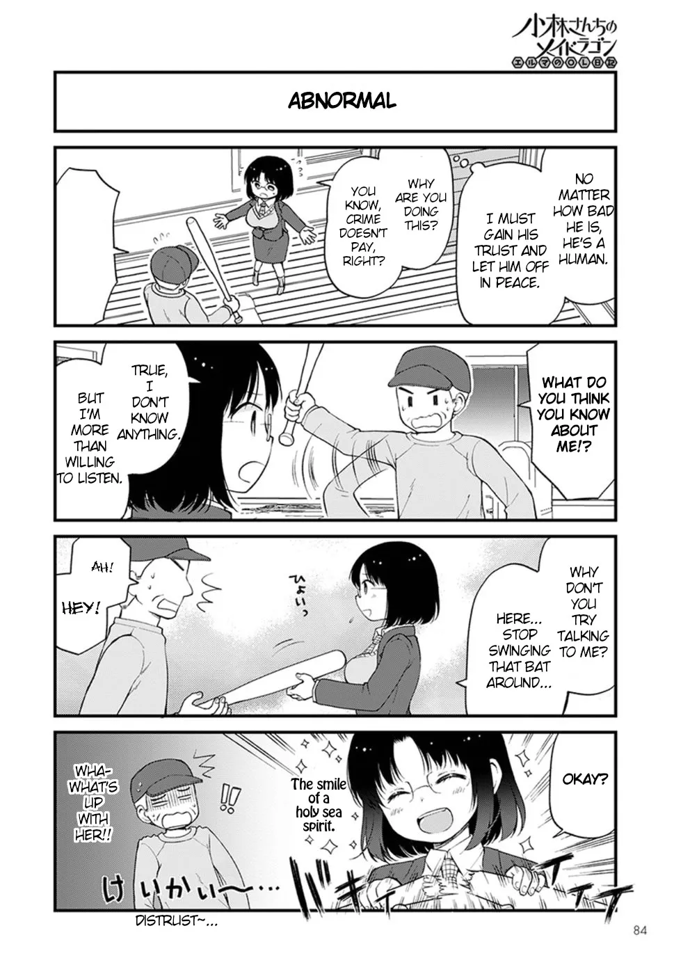 Kobayashi-San Chi No Maid Dragon: Elma Ol Nikki Chapter 11 page 10 - MangaKakalot