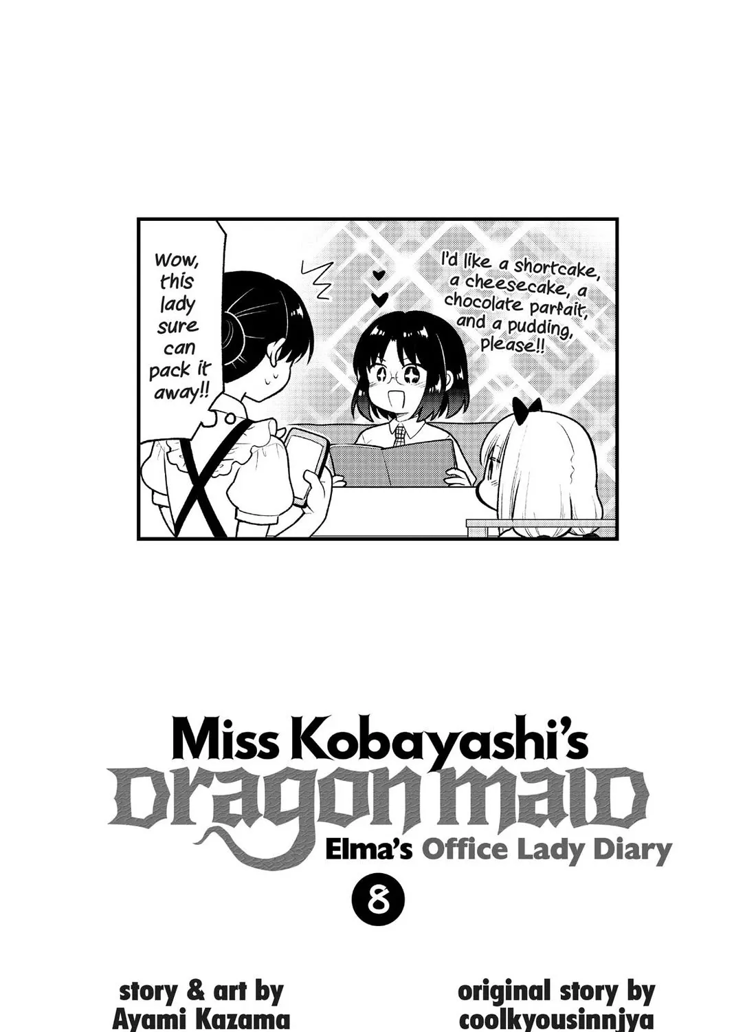 Kobayashi-San Chi No Maid Dragon: Elma Ol Nikki - Page 2