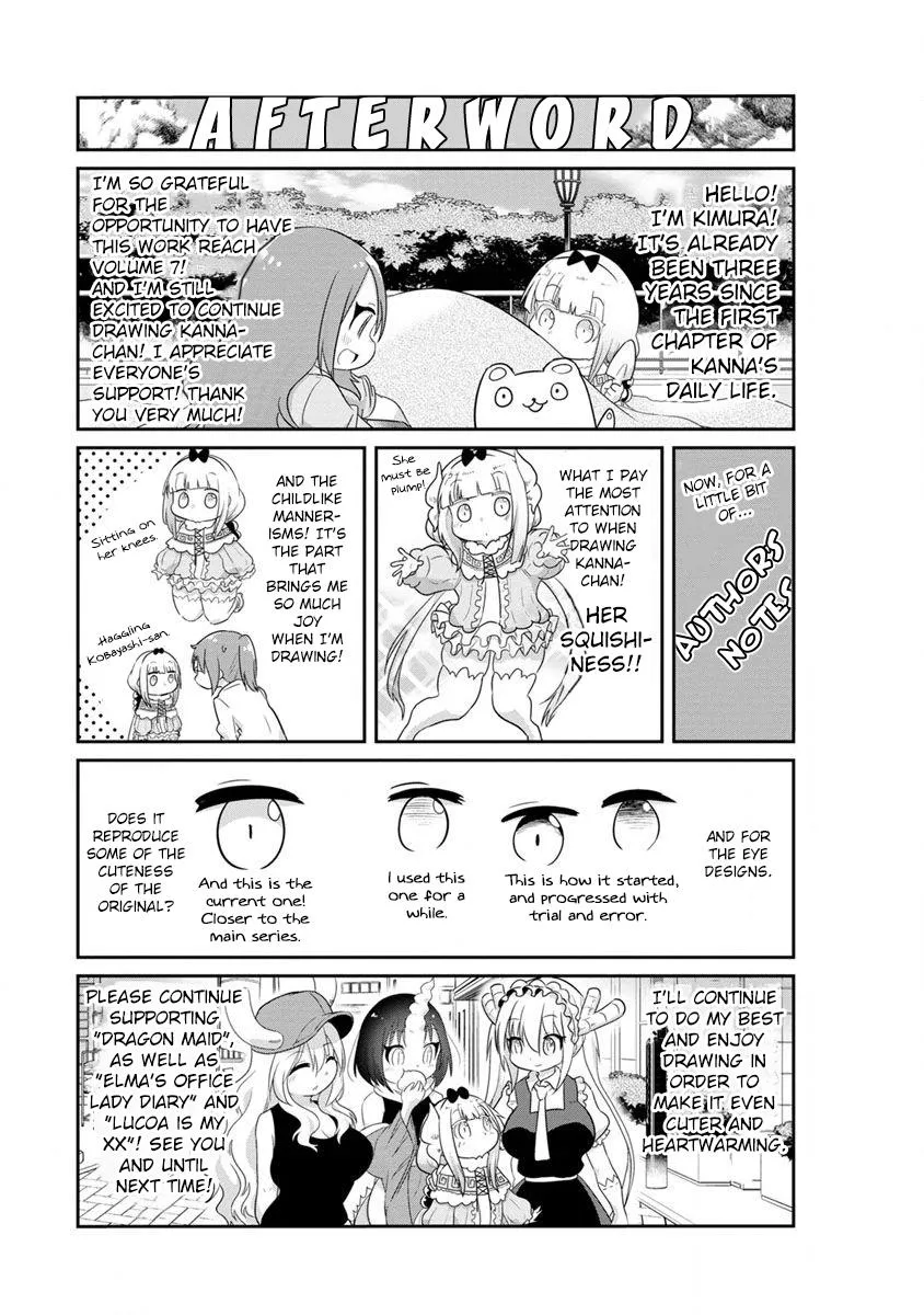 Kobayashi-San Chi No Maid Dragon: Kanna No Nichijou Chapter 70.9 page 1 - MangaNato