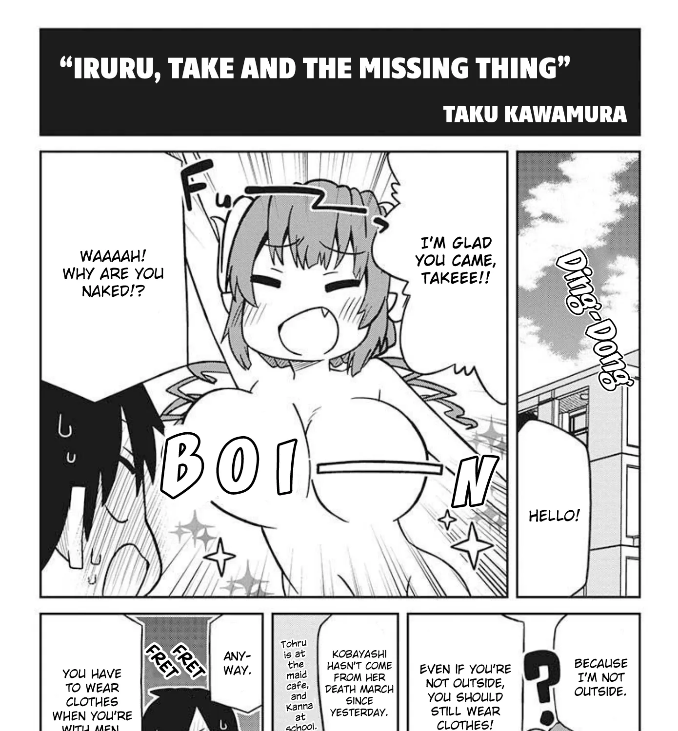 Kobayashi-San Chi No Maid Dragon Official Doujinshi Set - Page 30