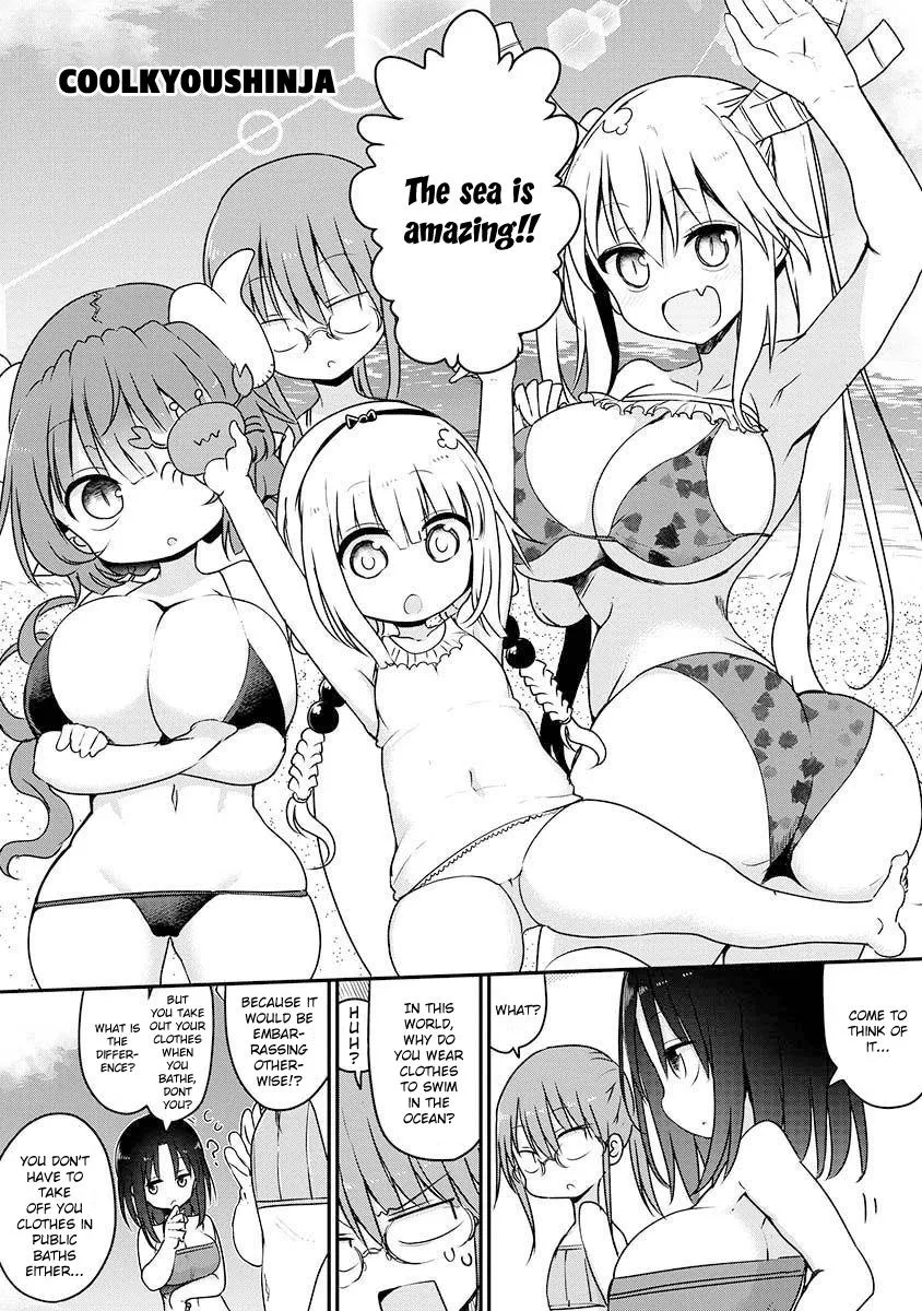 Kobayashi-San Chi No Maid Dragon Official Doujinshi Set - Page 1