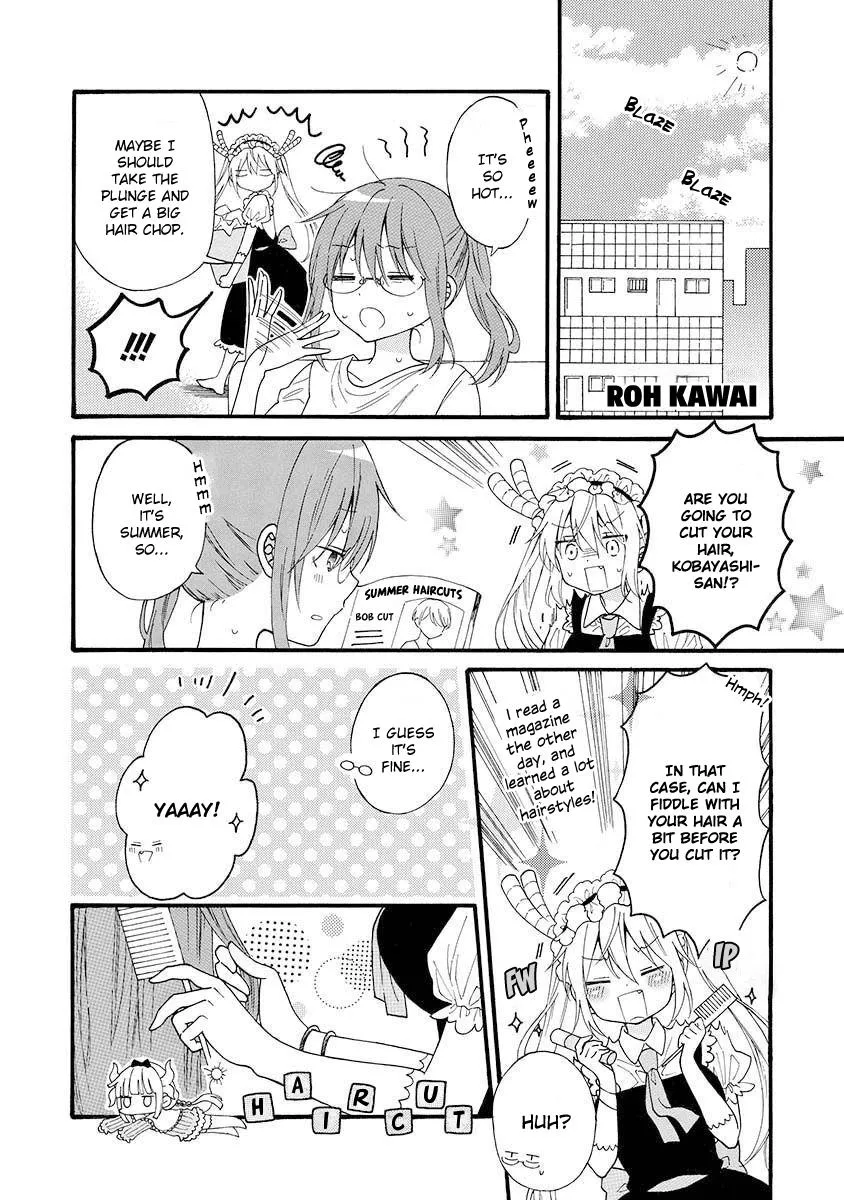 Kobayashi-San Chi No Maid Dragon Official Doujinshi Set - Page 12