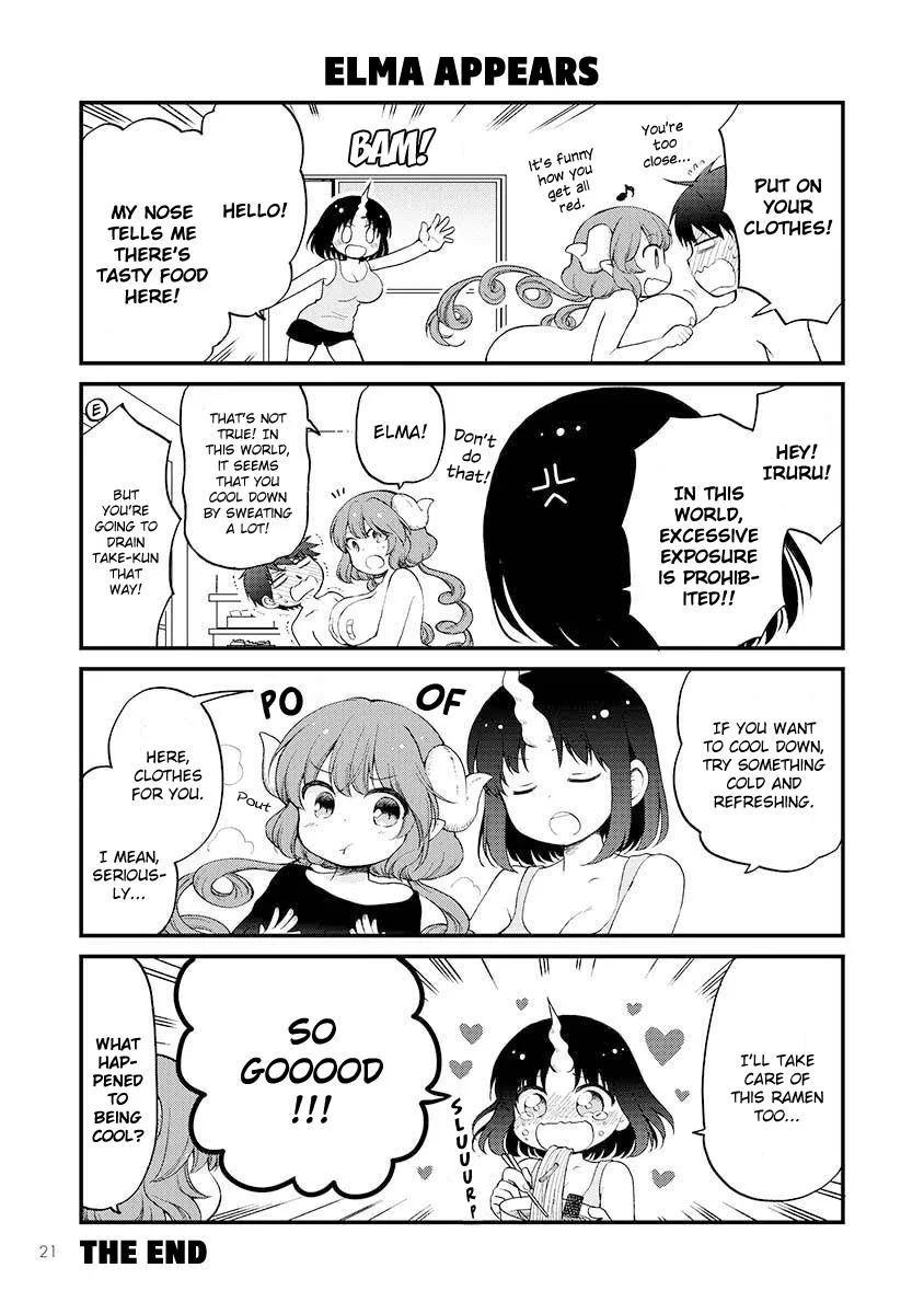 Kobayashi-San Chi No Maid Dragon Official Doujinshi Set - Page 19