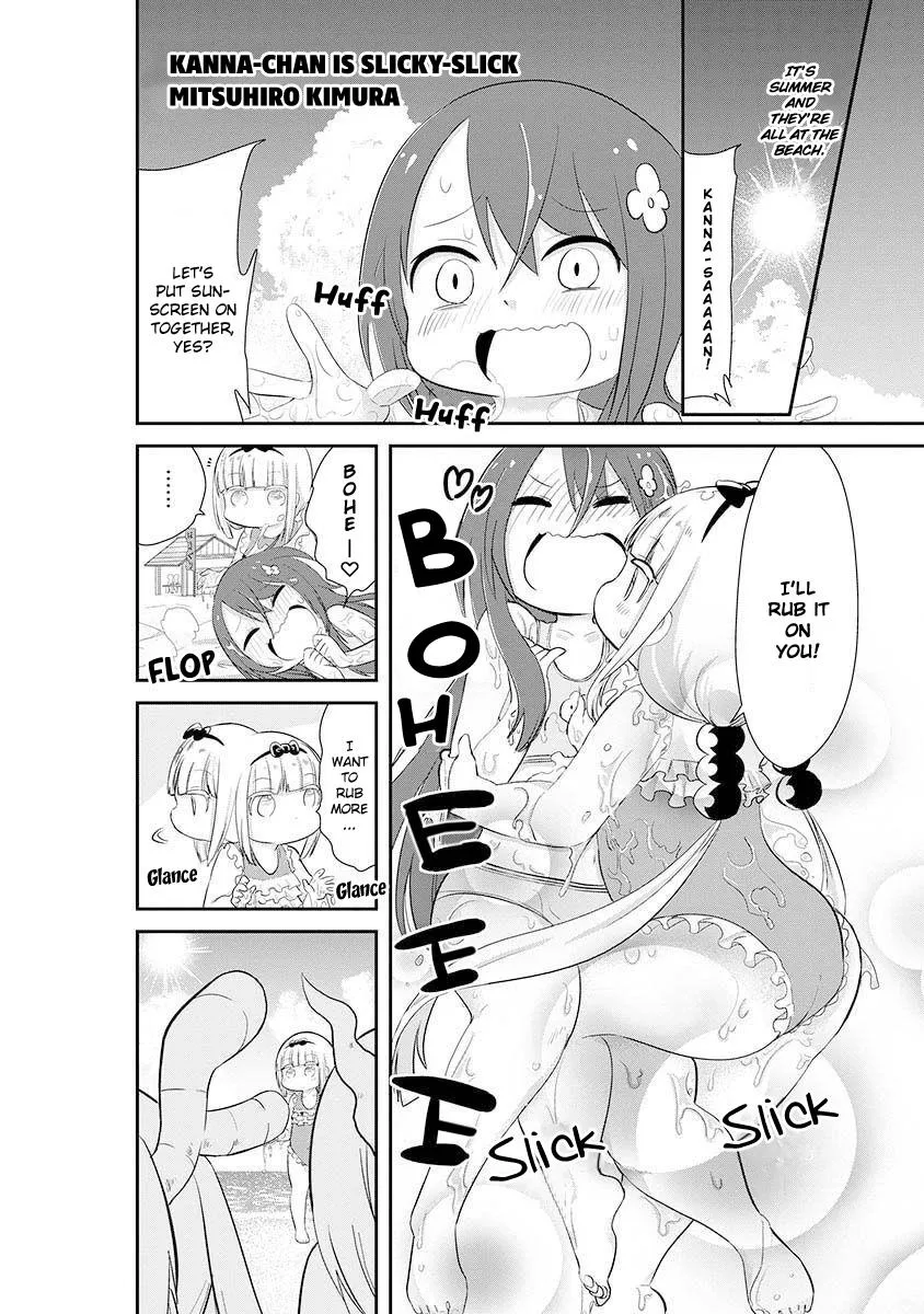 Kobayashi-San Chi No Maid Dragon Official Doujinshi Set - Page 21