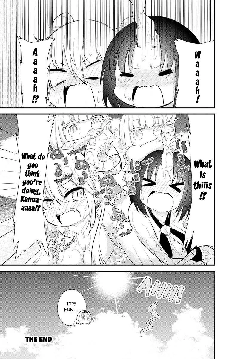 Kobayashi-San Chi No Maid Dragon Official Doujinshi Set - Page 22