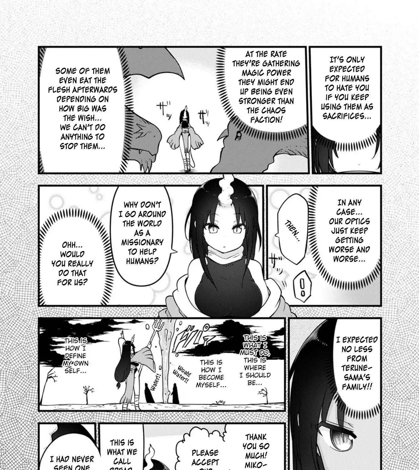 Kobayashi-San Chi No Maid Dragon Chapter 109 page 13 - MangaNato