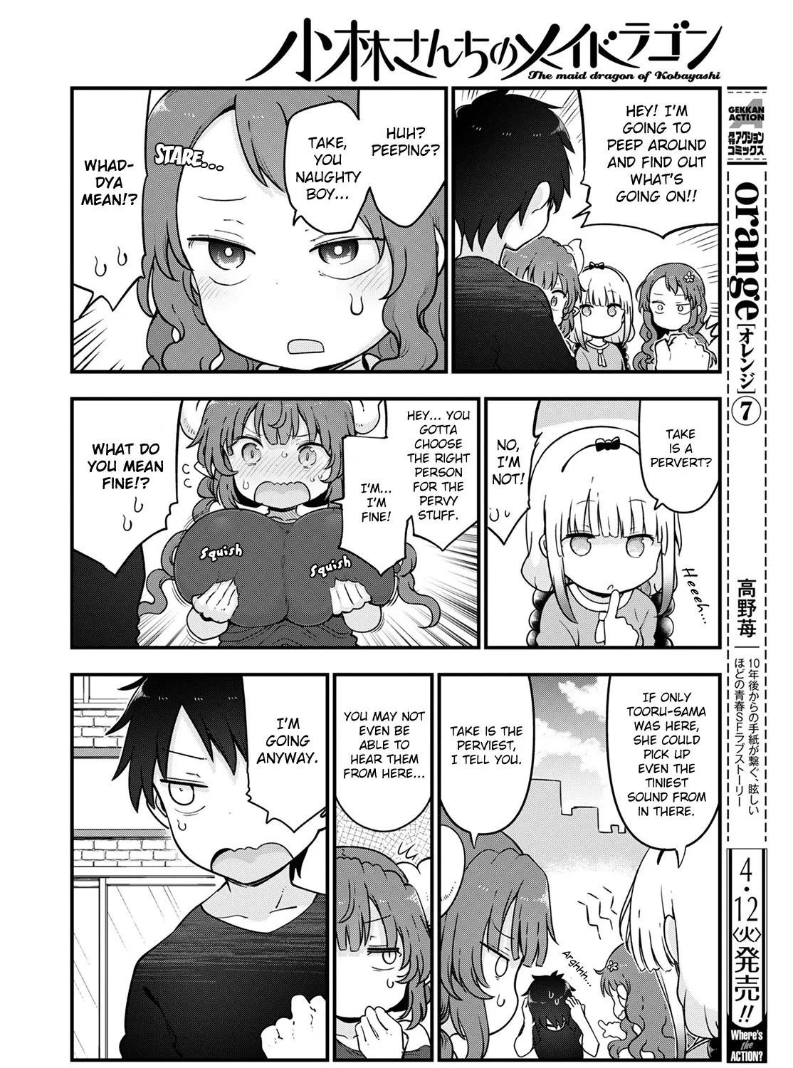 Kobayashi-San Chi No Maid Dragon Chapter 118 page 7 - MangaNelo