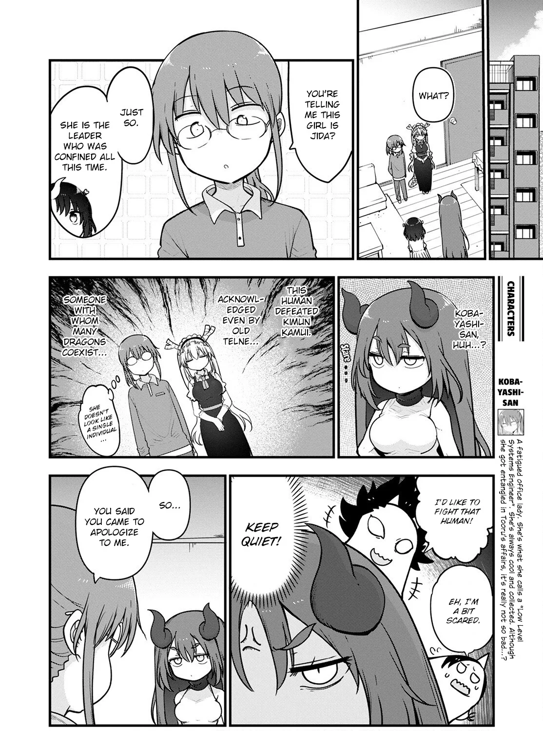 Kobayashi-San Chi No Maid Dragon Chapter 122 page 3 - MangaNato