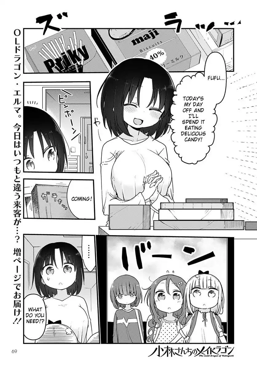 Kobayashi-San Chi No Maid Dragon Chapter 59 page 1 - MangaNato