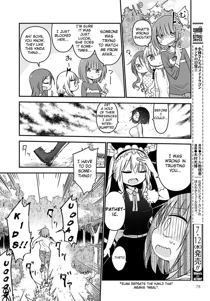 Kobayashi-San Chi No Maid Dragon Chapter 59 page 10 - MangaNelo