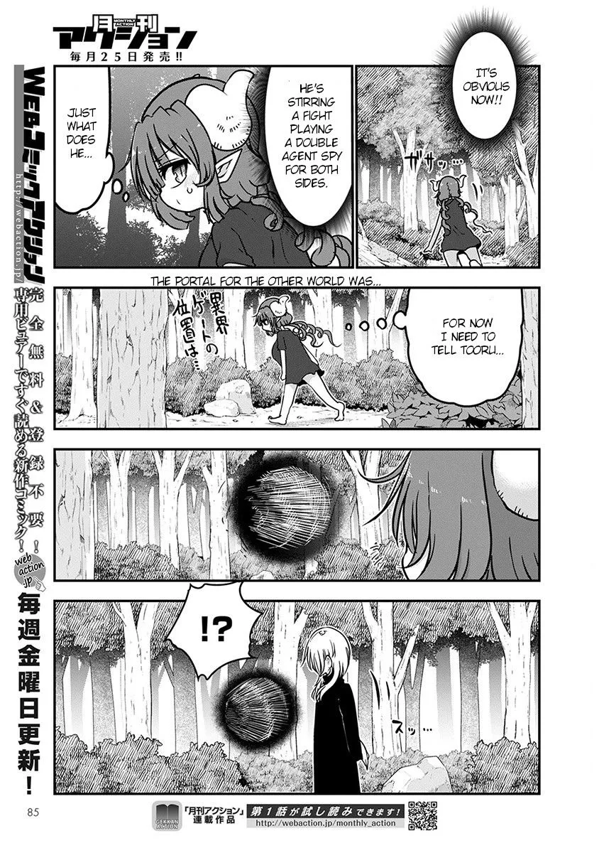 Kobayashi-San Chi No Maid Dragon Chapter 72 page 9 - MangaNato