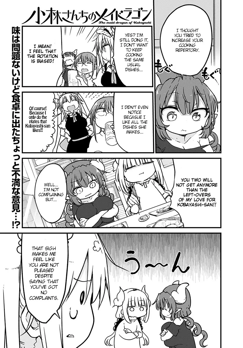 Kobayashi-San Chi No Maid Dragon Chapter 80 page 1 - MangaNelo