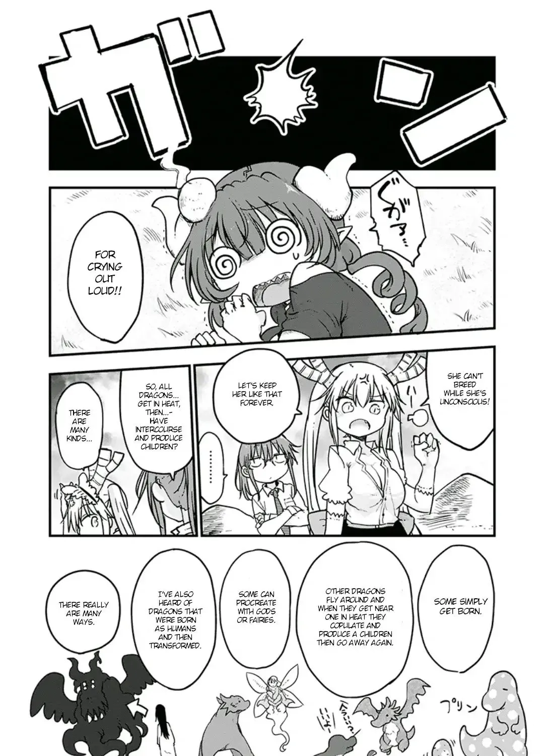 Kobayashi-San Chi No Maid Dragon Chapter 81 page 19 - MangaNelo