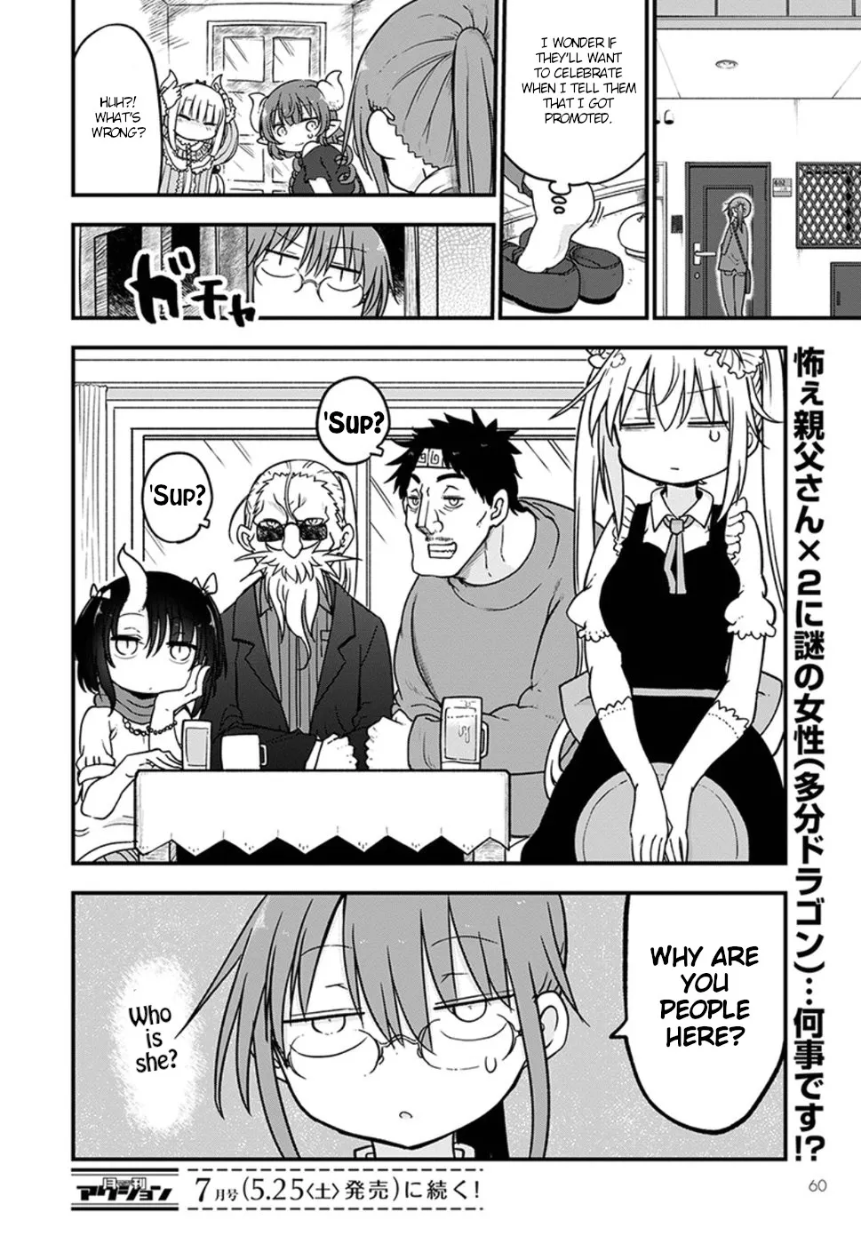 Kobayashi-San Chi No Maid Dragon Chapter 83 page 14 - MangaNato