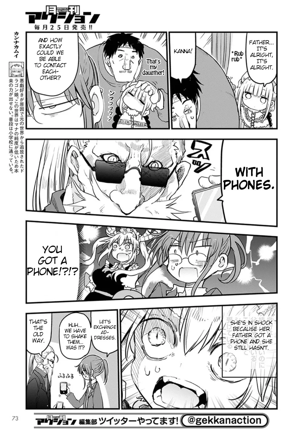 Kobayashi-San Chi No Maid Dragon Chapter 84 page 6 - MangaNato