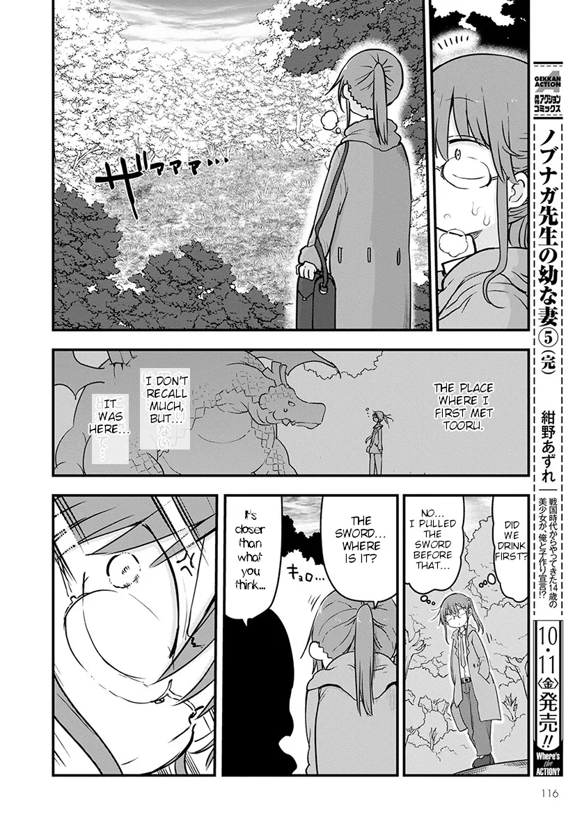 Kobayashi-San Chi No Maid Dragon Chapter 88 page 10 - MangaNelo