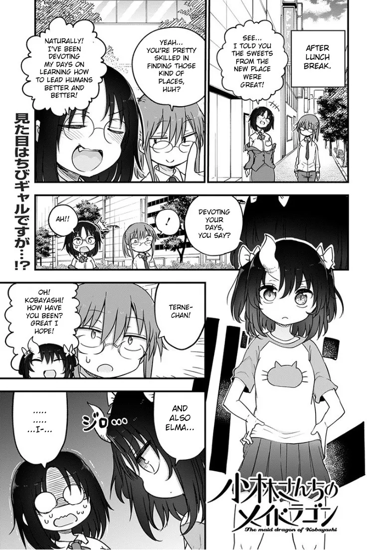 Kobayashi-San Chi No Maid Dragon Chapter 92 page 1 - MangaNato