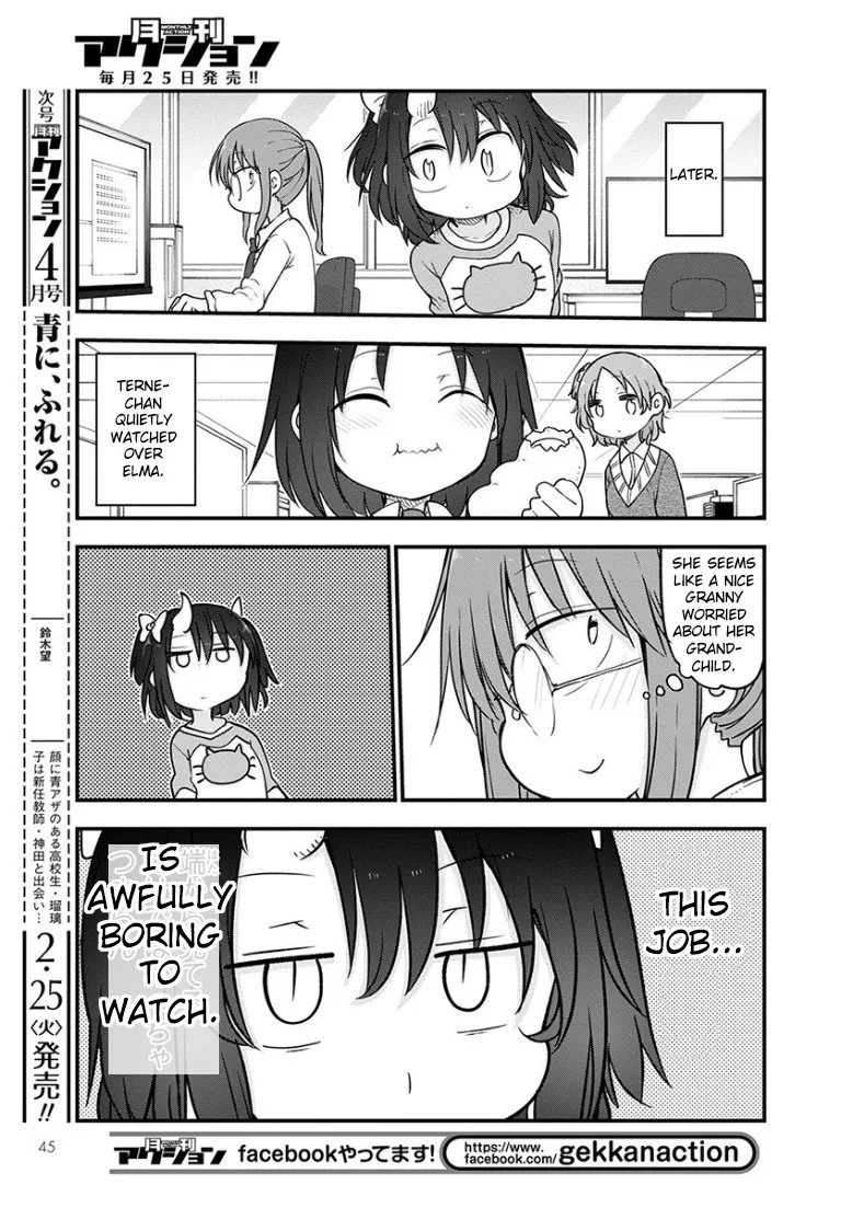 Kobayashi-San Chi No Maid Dragon Chapter 92 page 11 - MangaNato