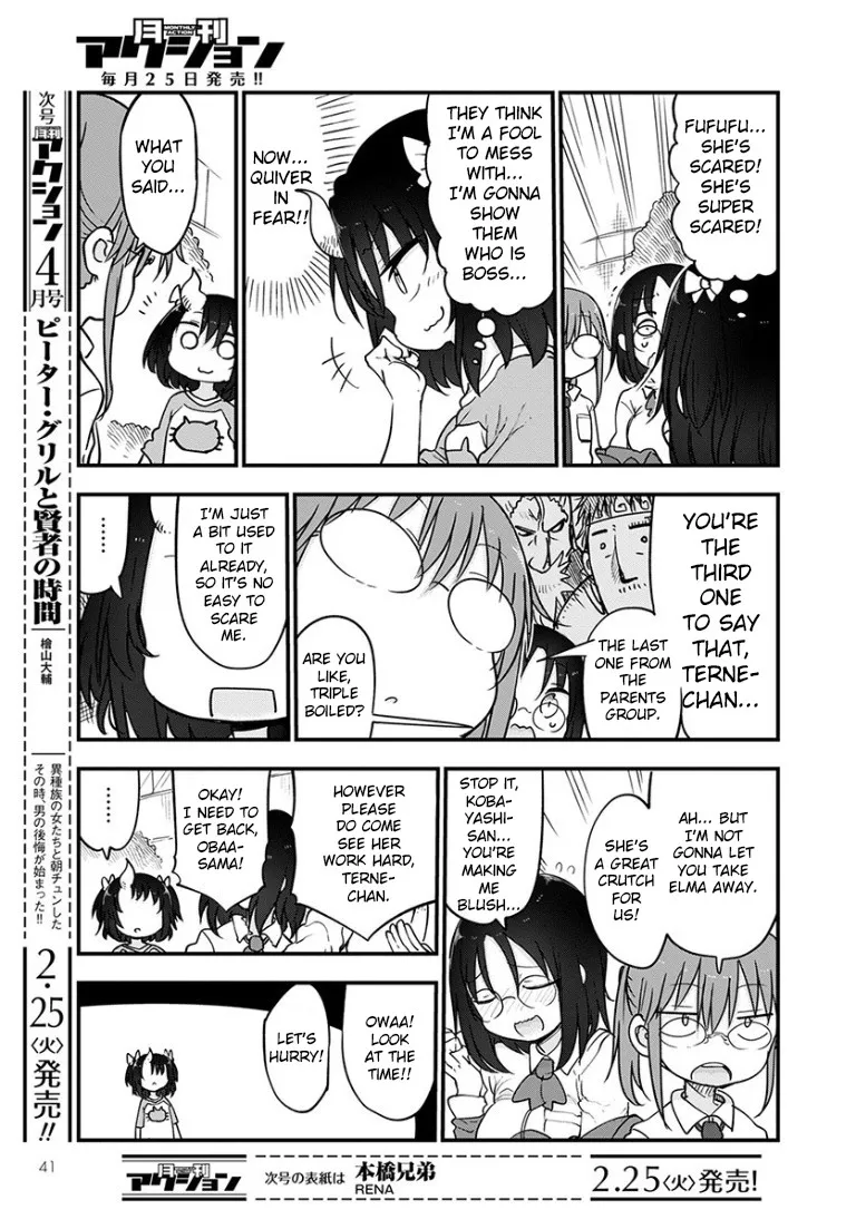 Kobayashi-San Chi No Maid Dragon Chapter 92 page 7 - MangaNelo