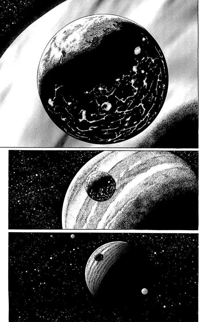 Kodoku Experiment Chapter 1 page 59 - MangaKakalot