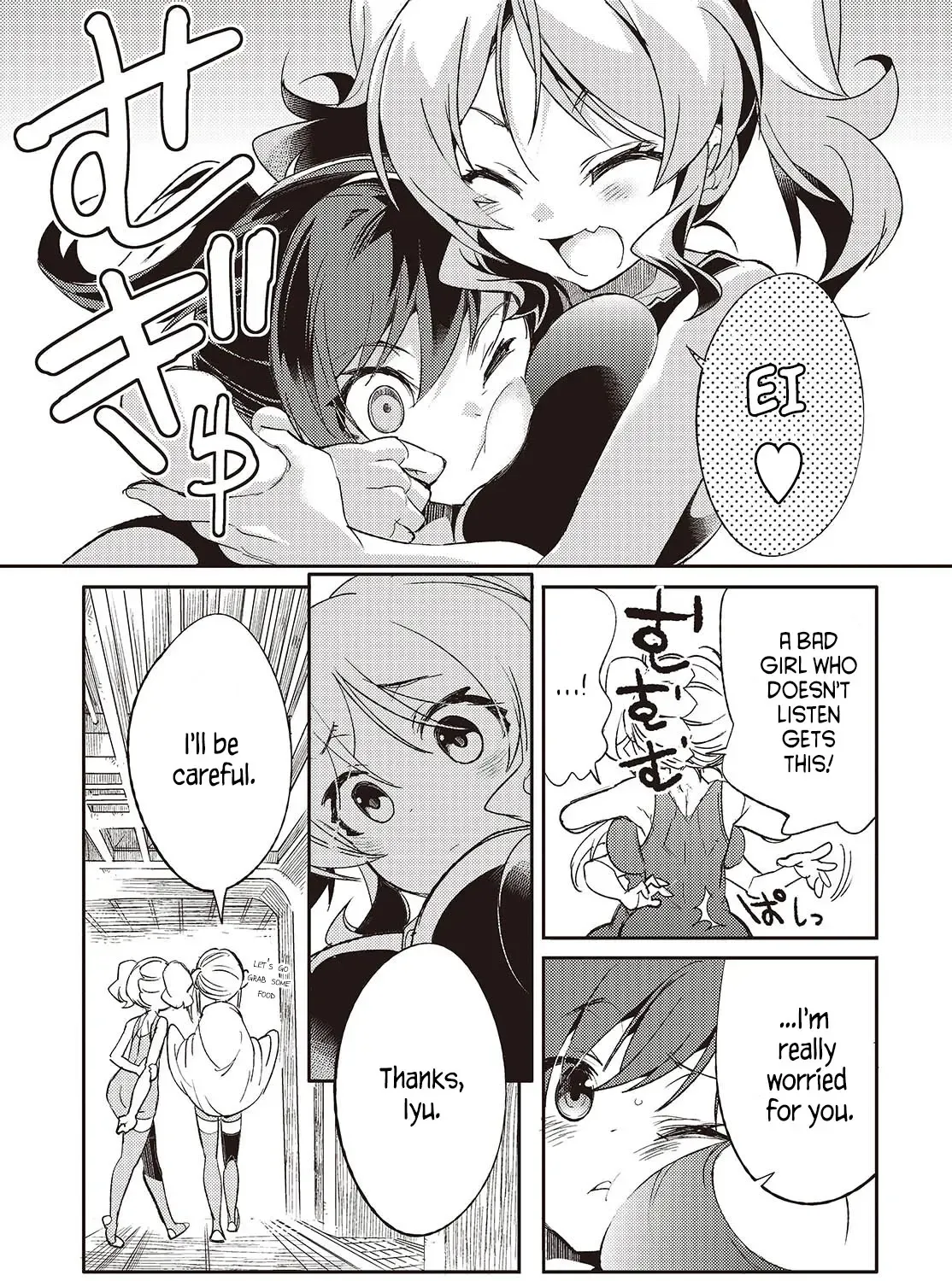 Kodoku no Kochou wa Donna Yume wo Miru no ka - Page 12