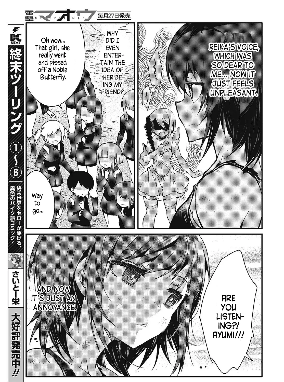 Kodoku no Kochou wa Donna Yume wo Miru no ka - Page 36