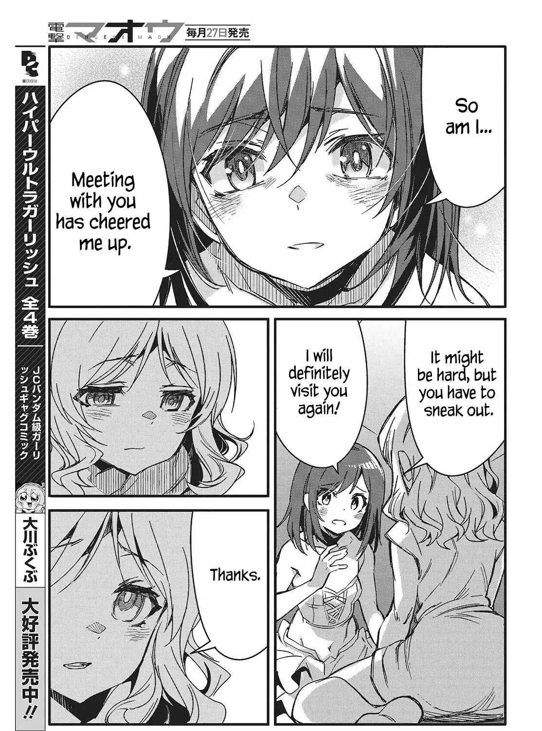 Kodoku no Kochou wa Donna Yume wo Miru no ka? Chapter 8 page 49 - MangaNato