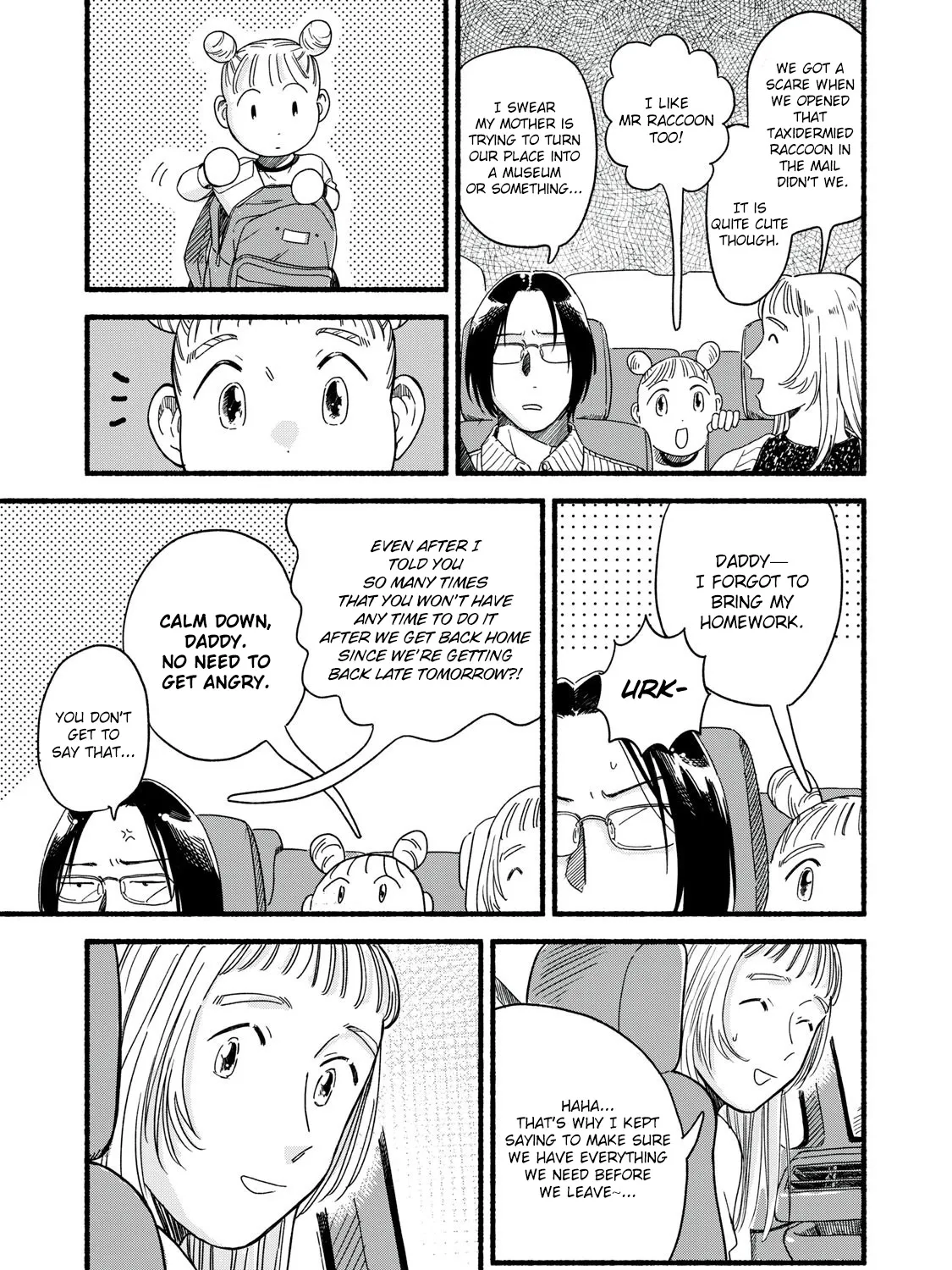 Kodomo Dorobou - Page 6