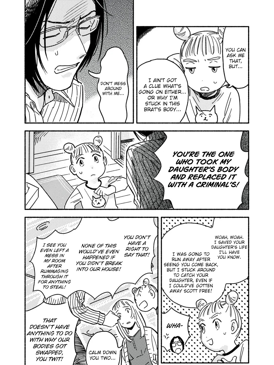 Kodomo Dorobou - Page 60