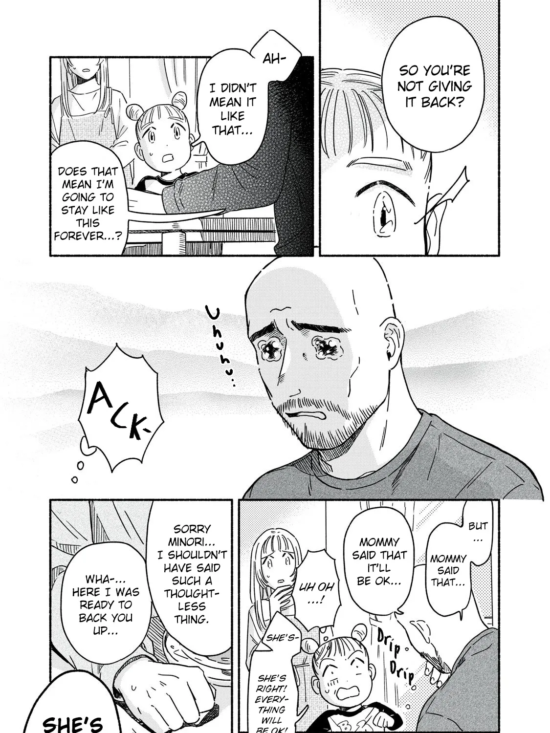 Kodomo Dorobou - Page 16