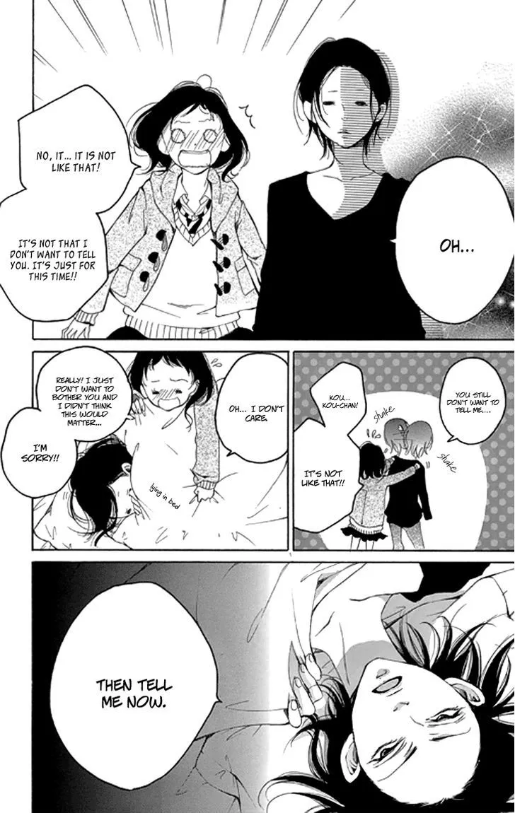 Kodomo ga Nemuru Ato Chapter 1 page 46 - MangaNato