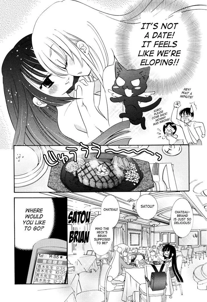 Kodomo No Jikan Chapter 64 page 8 - MangaKakalot