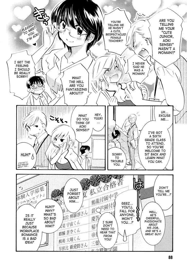 Kodomo No Jikan Chapter 73 page 6 - MangaKakalot