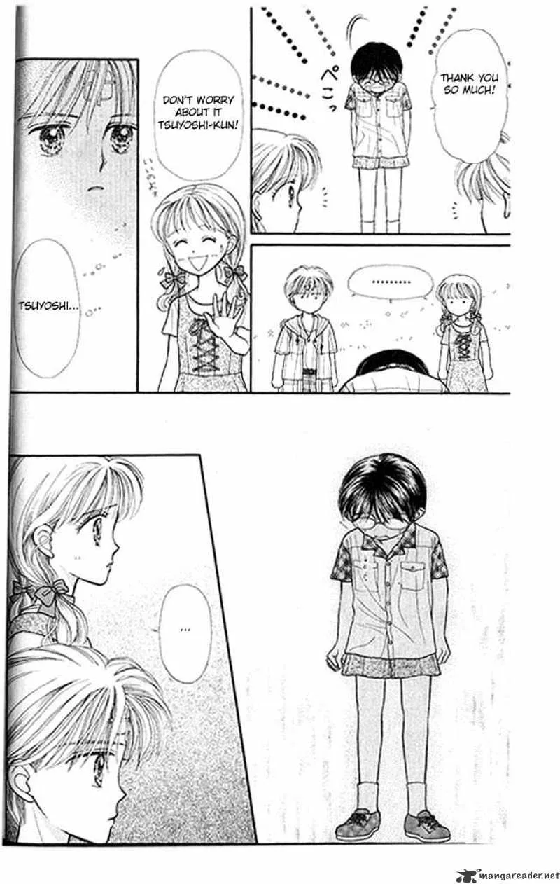 Kodomo no Omocha - Page 18