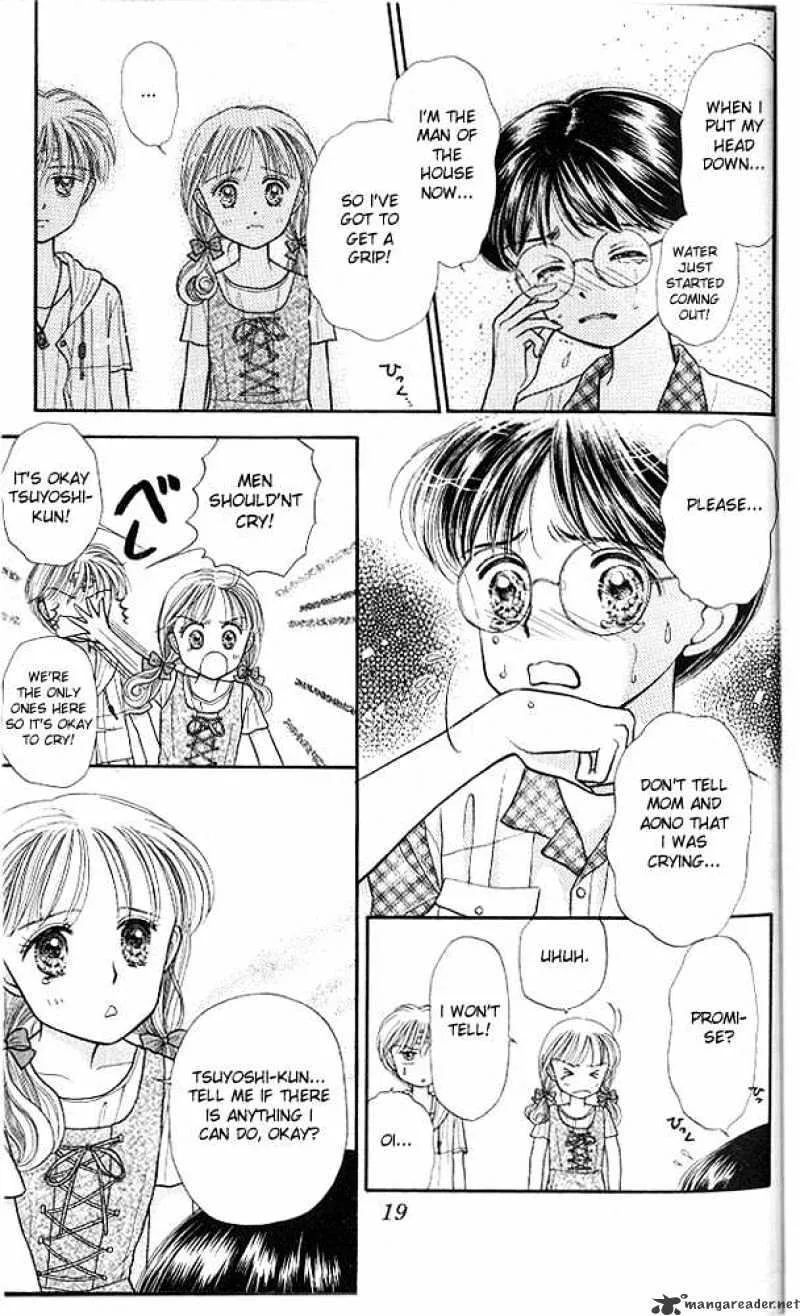 Kodomo no Omocha - Page 19