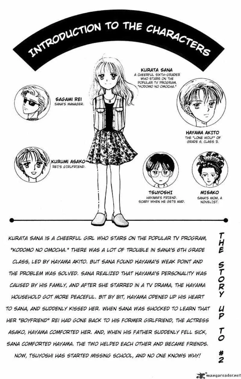 Kodomo no Omocha - Page 2