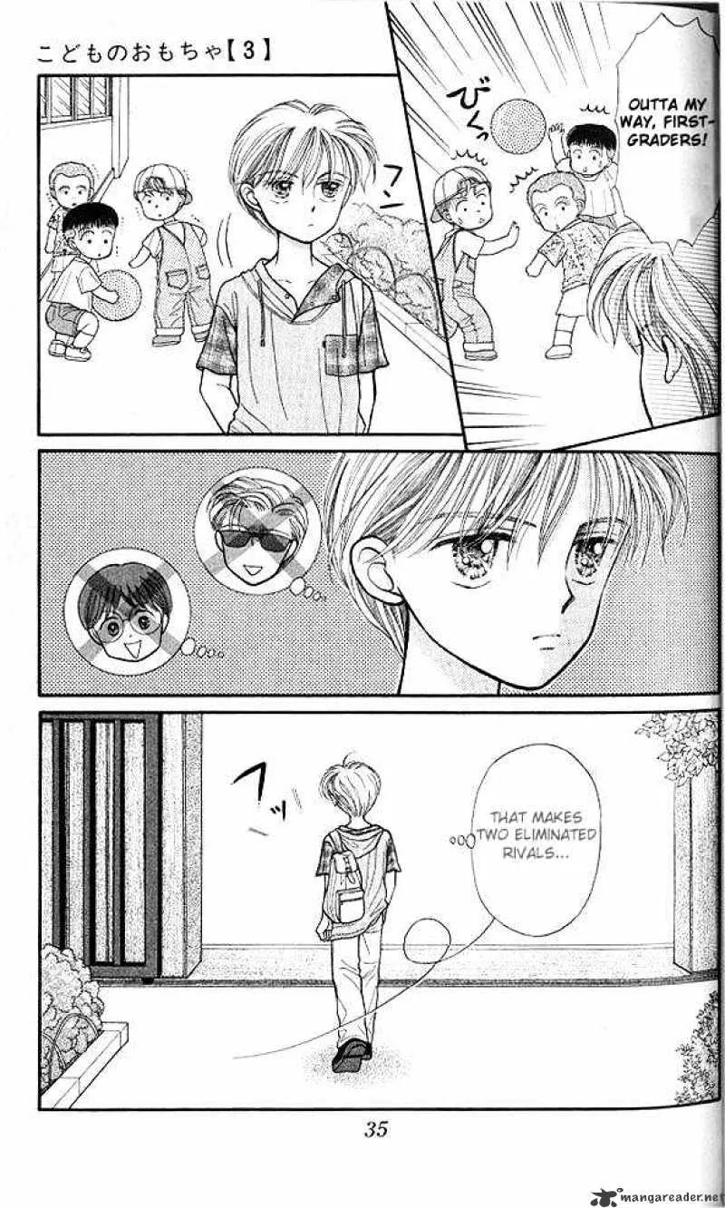 Kodomo no Omocha - Page 35