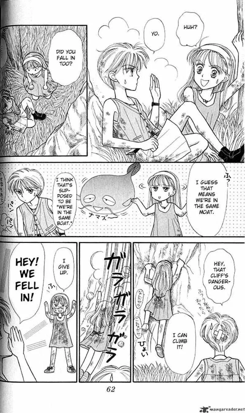 Kodomo no Omocha Chapter 12 page 27 - MangaKakalot