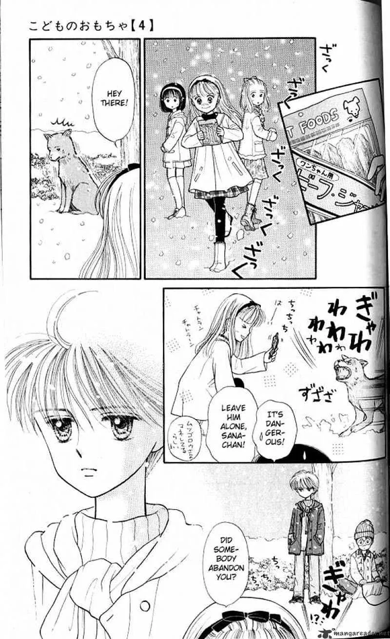 Kodomo no Omocha - Page 27