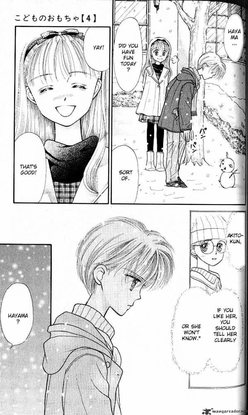 Kodomo no Omocha - Page 31