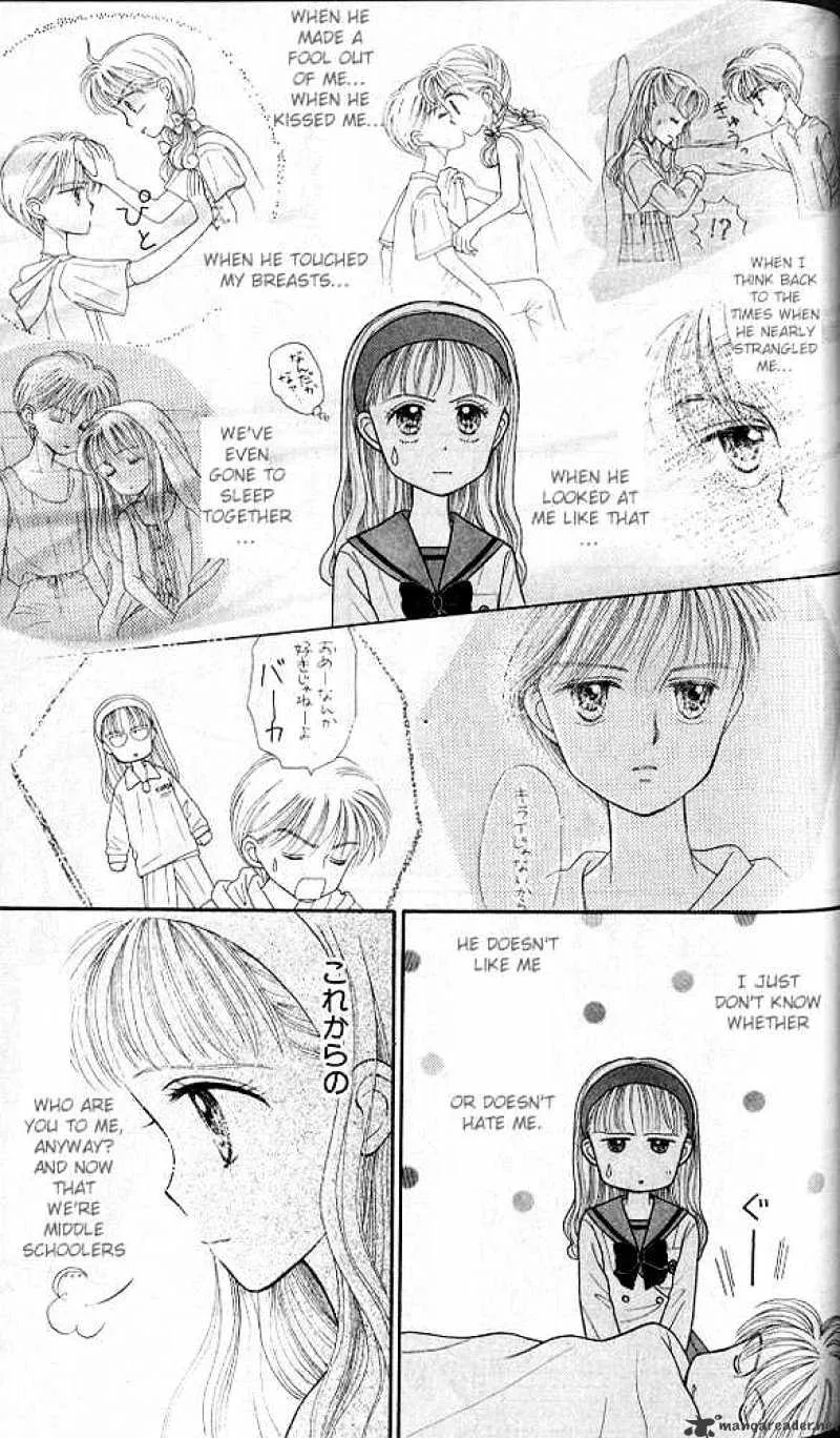 Kodomo no Omocha - Page 19