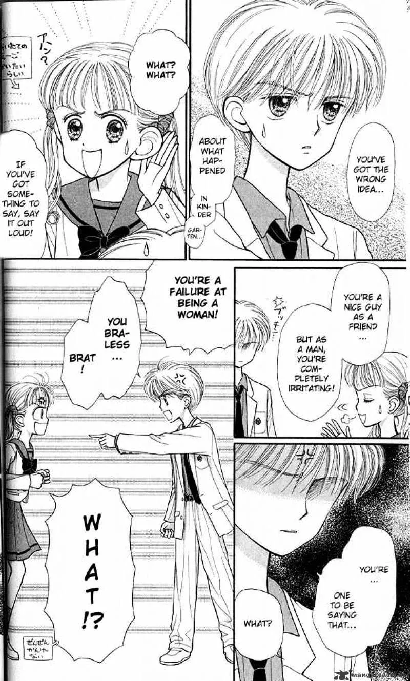 Kodomo no Omocha Chapter 21 page 14 - MangaKakalot