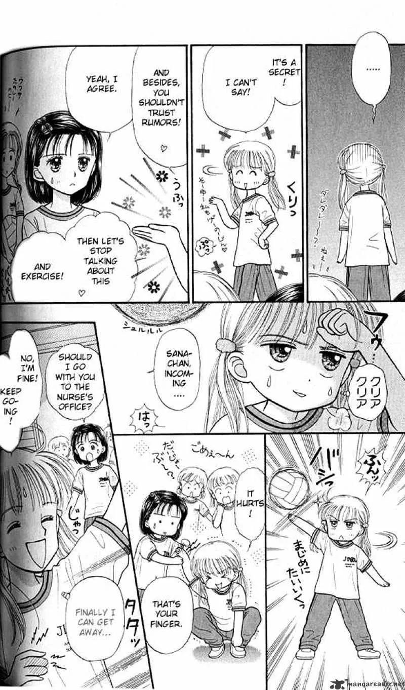 Kodomo no Omocha Chapter 30 page 27 - MangaKakalot